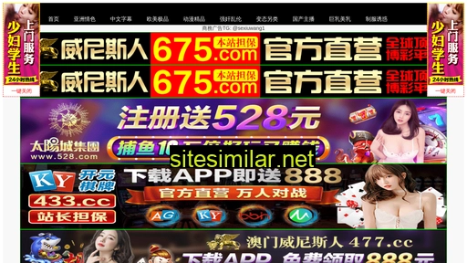 b11game.cn alternative sites