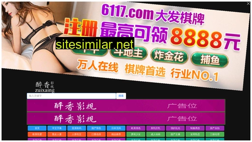 b2lx57.cn alternative sites
