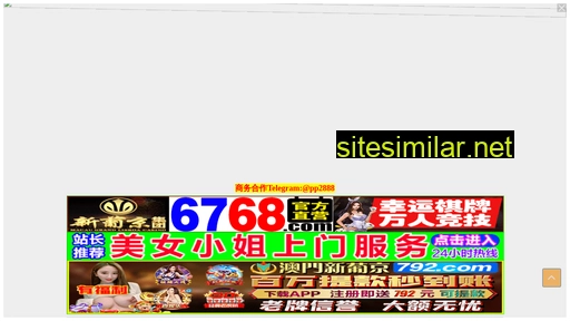 b9042.cn alternative sites