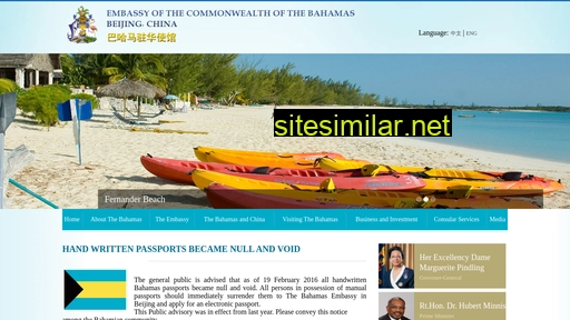 Bahamasembassy similar sites