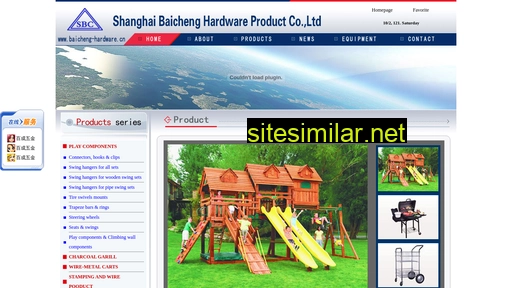 Baicheng-hardware similar sites