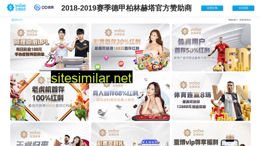 bangcool.cn alternative sites