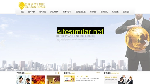bankline.com.cn alternative sites