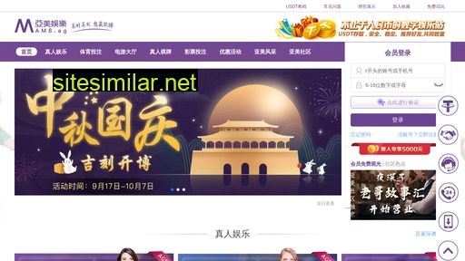 baodingxingguang.cn alternative sites