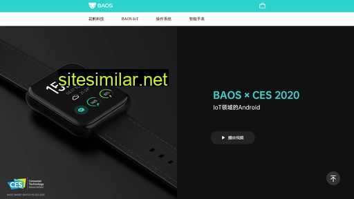 baos.cn alternative sites