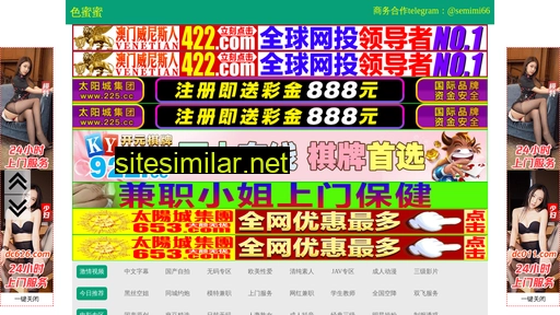 baotzysq.cn alternative sites