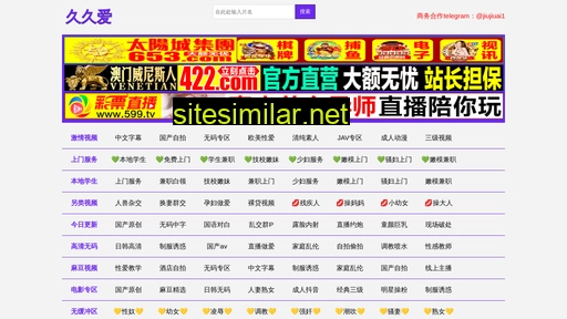 baxiazai.cn alternative sites