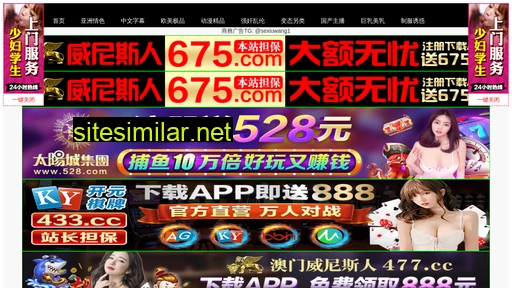 bb88game.cn alternative sites