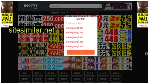bbdeng.cn alternative sites