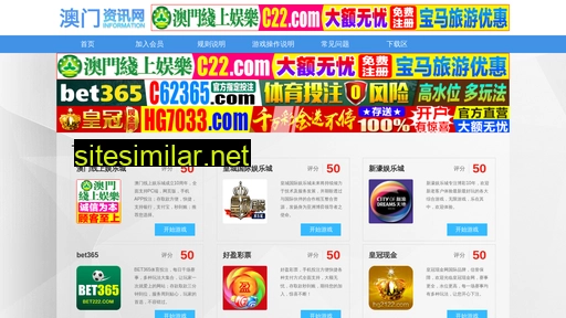bbin.cn alternative sites