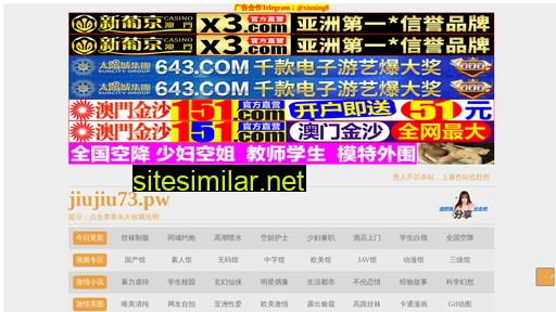bc179.cn alternative sites