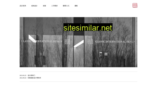 bcad.com.cn alternative sites
