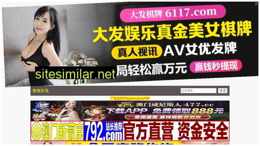 bcgph.cn alternative sites