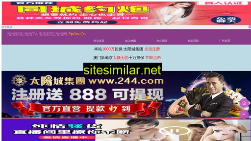bcjl.com.cn alternative sites