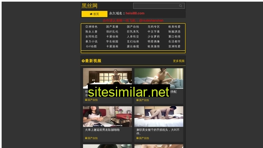 bcpmg.cn alternative sites