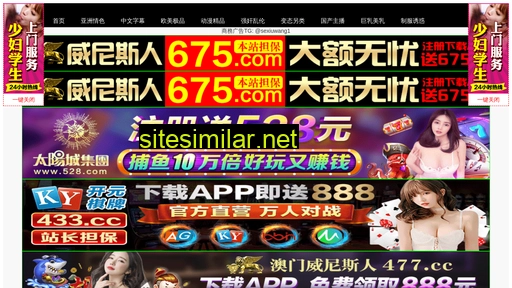bcu7.cn alternative sites