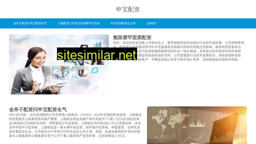 bcuj.cn alternative sites