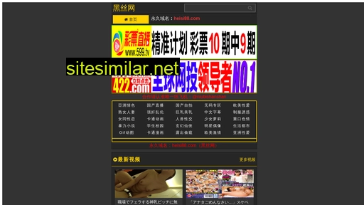 bcy0.cn alternative sites