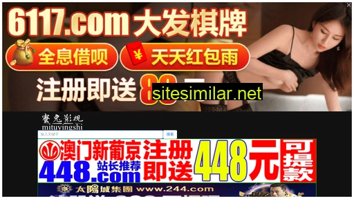 bd10000.cn alternative sites