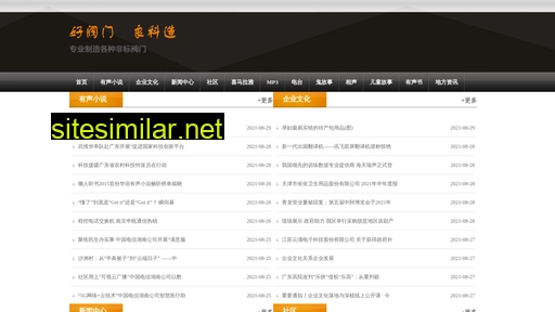 bd8i5.cn alternative sites