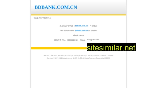 Bdbank similar sites
