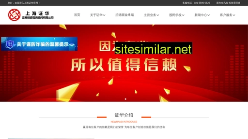 bdcgw.cn alternative sites