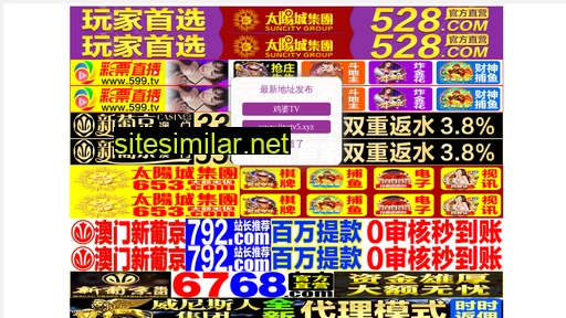 bdchangda.com.cn alternative sites