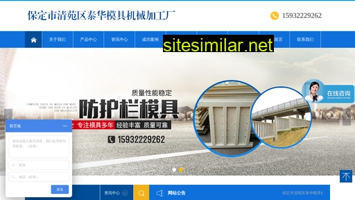 bddsmj.cn alternative sites