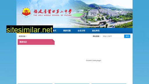 bdmgs.com.cn alternative sites