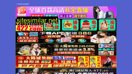 bdpzj.cn alternative sites