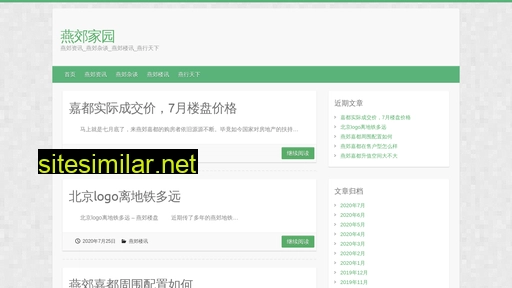 bdzsjt.cn alternative sites