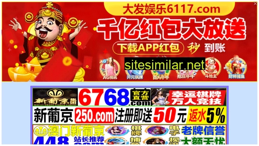 be678.cn alternative sites