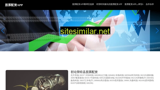 becz.cn alternative sites
