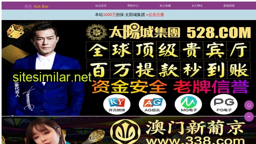 beijingduck.com.cn alternative sites