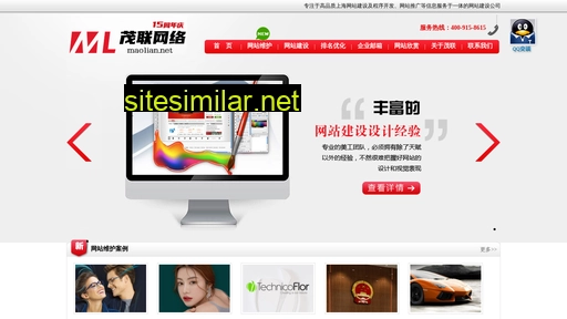 bestviw.cn alternative sites