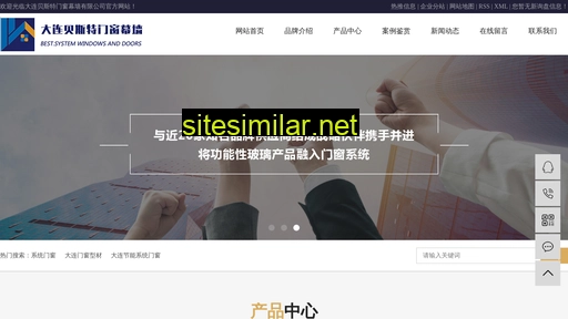 bestmc.cn alternative sites