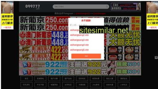 bezahew.cn alternative sites