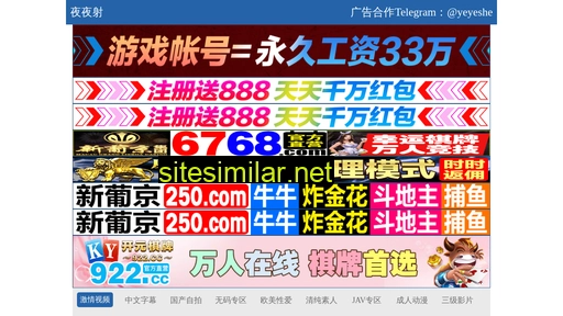 bf5u.cn alternative sites