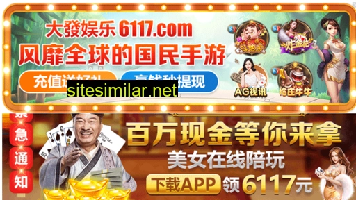 bfcun.cn alternative sites