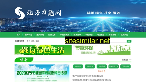 bfjnw.cn alternative sites