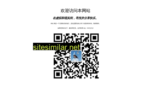 bg.com.cn alternative sites