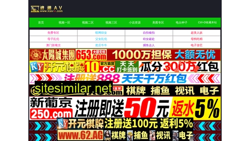bh600.cn alternative sites