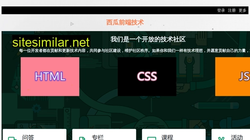 bhrgz.cn alternative sites