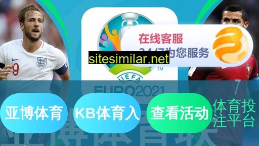 biafi.cn alternative sites