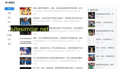 biaoshufanyi.org.cn alternative sites