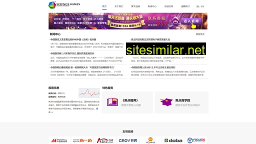 biaoxiangsuo.cn alternative sites