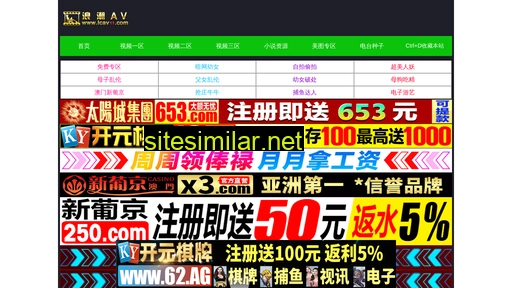 bihaiyuan.cn alternative sites