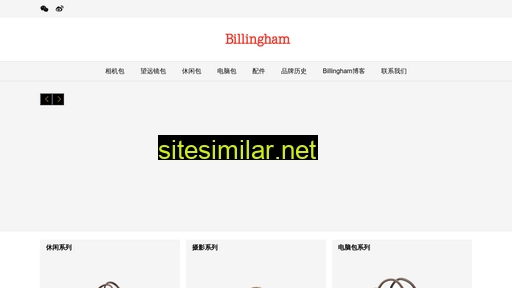 billingham.net.cn alternative sites