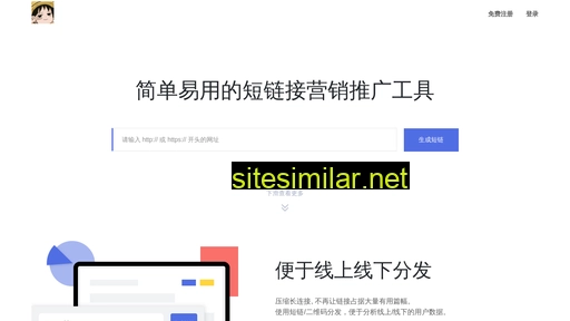 bilun9.cn alternative sites