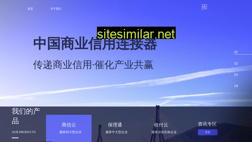 bimart.cn alternative sites
